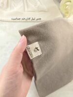 کلاه جدید کیان کیدز کد 2086 - Image 13
