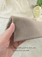 کلاه جدید کیان کیدز کد 2086 - Image 14